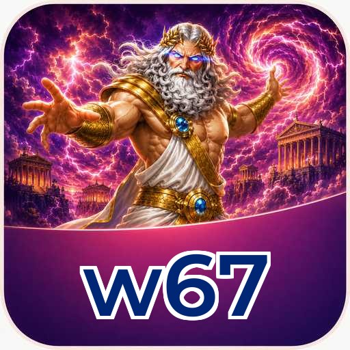 w67 Signature