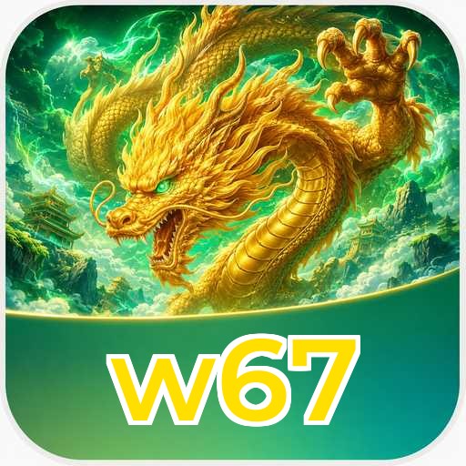 w67 Signature